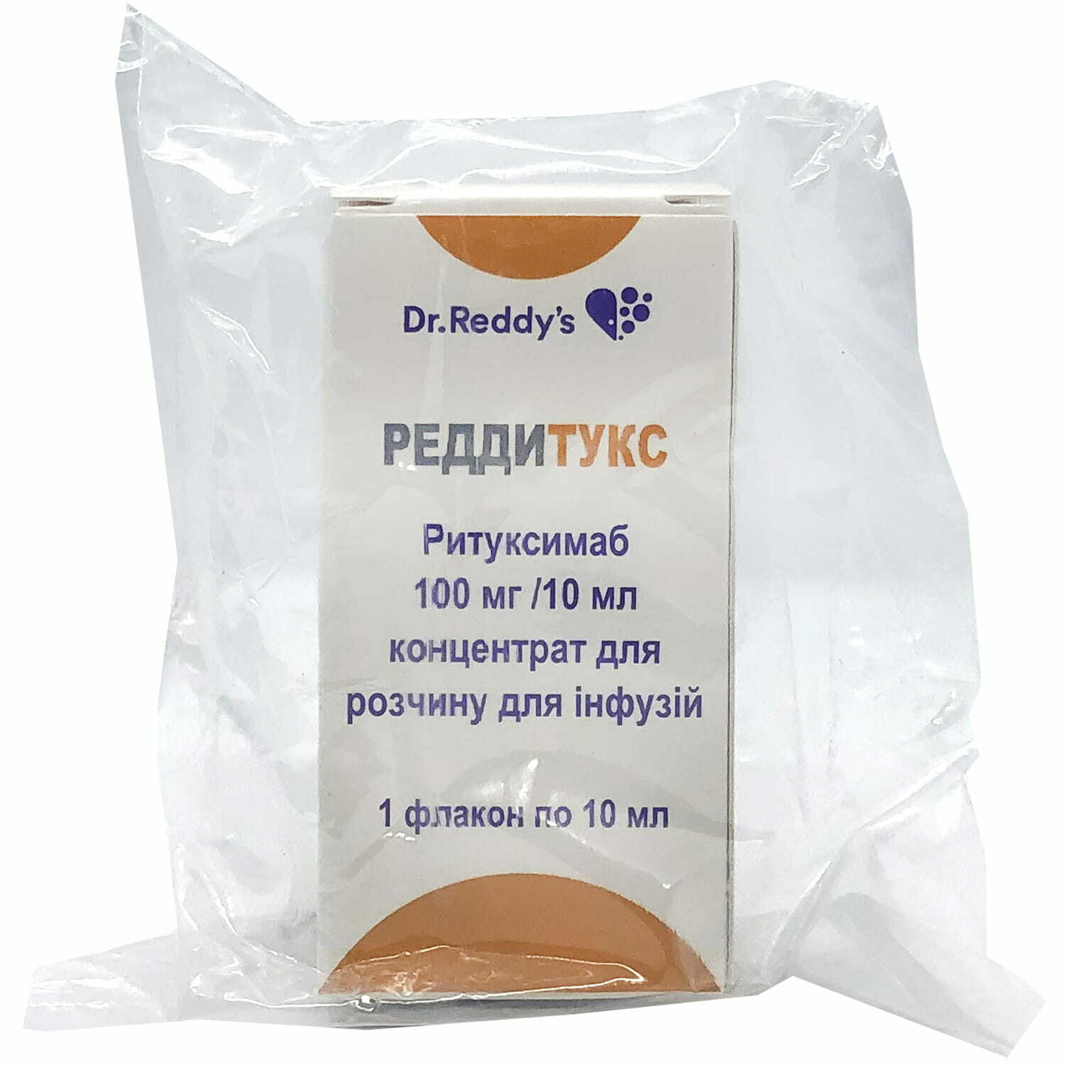 РЕДДИТУКС концентрат для розч. для інф., 10 мг/мл, по 10 мл (100 мг) у фл. №1